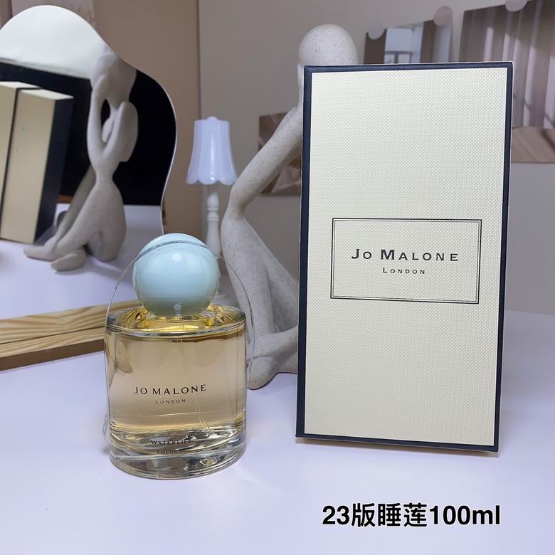 Jo Malone Perfume 100ml  (1)